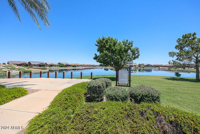 view of water feature