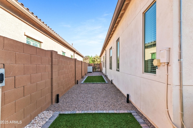 1492 W Bruce Ave, Gilbert, AZ 85233 - view of yard