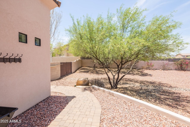 16246 E Gamble Ln, Scottsdale, AZ 85262 - view of fenced backyard