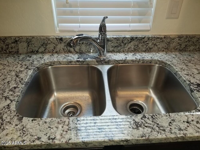 interior details with sink and stone counters