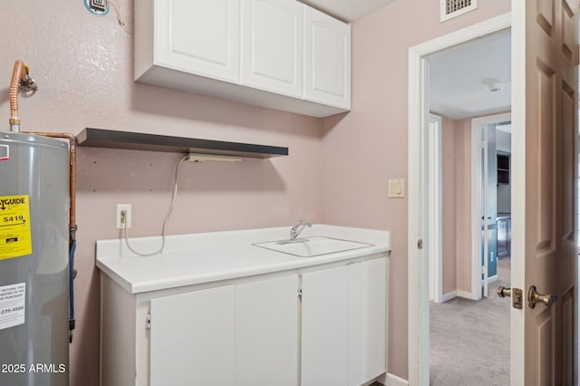 2053 W Natal Cir, Mesa, AZ 85202 - laundry area featuring electric water heater and carpet