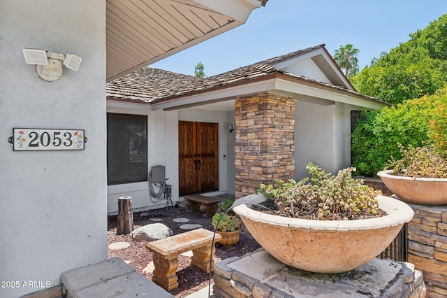 2053 W Natal Cir, Mesa, AZ 85202 - entrance to property with stone siding and stucco siding
