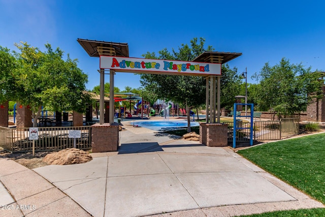 2881 N Riverside Dr, Florence, AZ 85132 - community jungle gym with fence