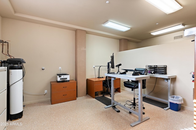 office area with baseboards and visible vents