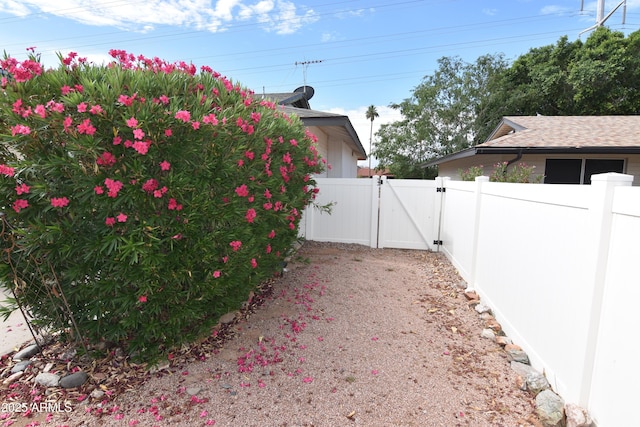 5720 E University Dr, Mesa, AZ 85205 - view of yard with a gate