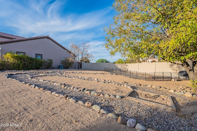 view of yard