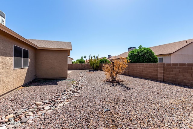 1501 E Colonial Dr, Chandler, AZ 85249 - view of yard with a fenced backyard