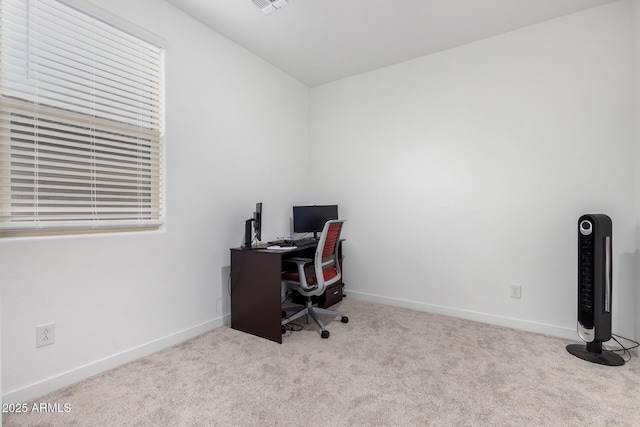 office area with carpet floors and baseboards