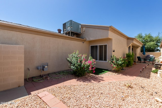 exterior space with a patio