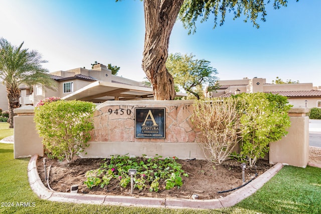 view of community / neighborhood sign