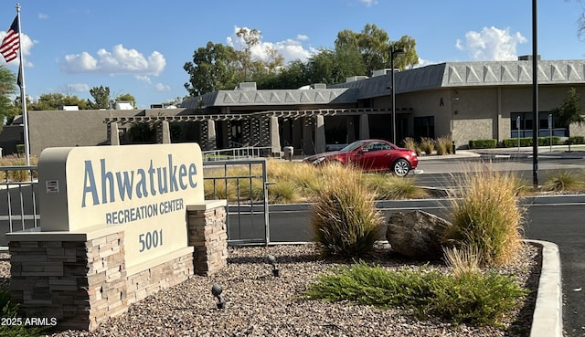 view of community sign