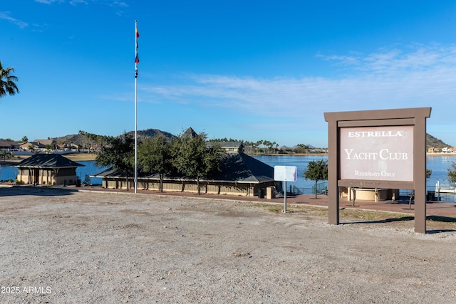 view of property's community with a water view