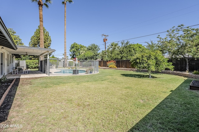 314 E Royal Palm Rd, Phoenix, AZ 85020 - fenced backyard featuring a patio area