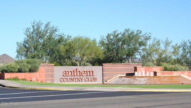 view of community sign