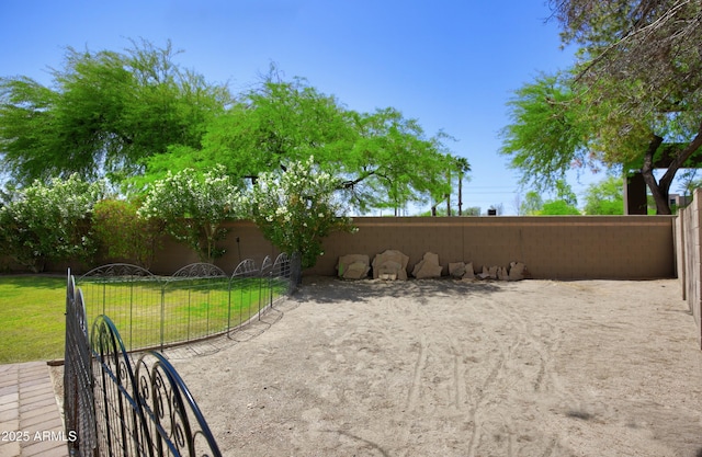 view of yard with fence