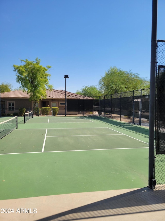 view of sport court