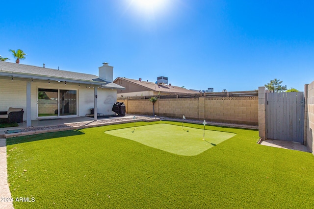 view of yard with a patio