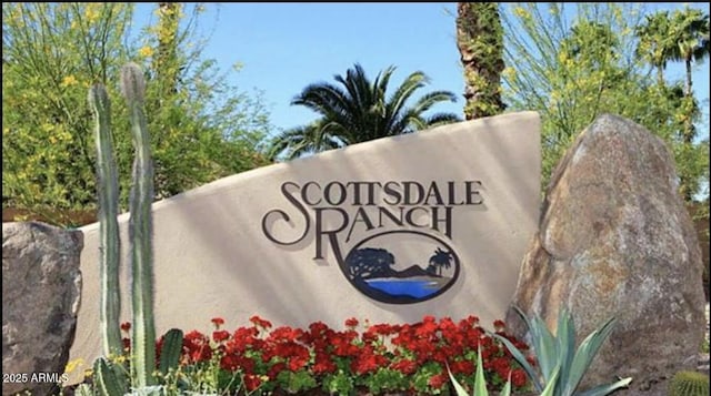 10546 E Topaz Cir, Scottsdale, AZ 85258 - view of community sign