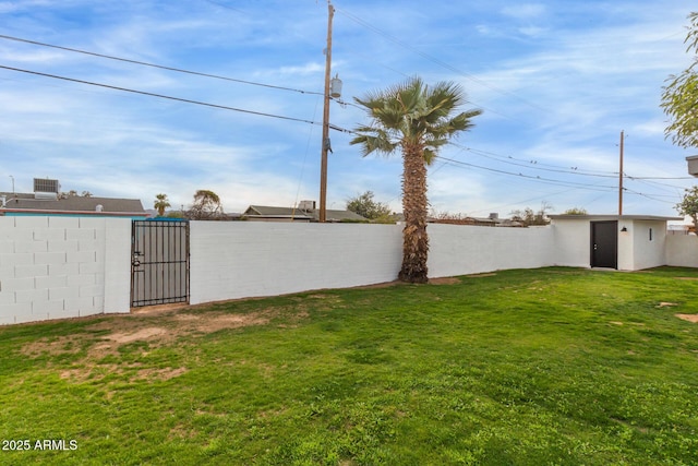 view of yard featuring central AC unit