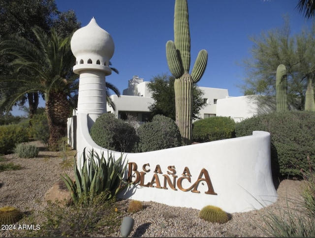 view of community sign