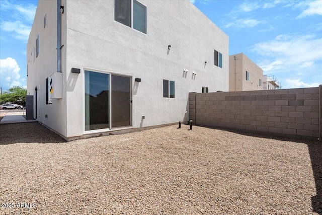 2559 E Broadway Rd, Phoenix, AZ 85040 - rear view of property with stucco siding