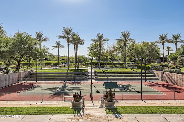 view of sport court