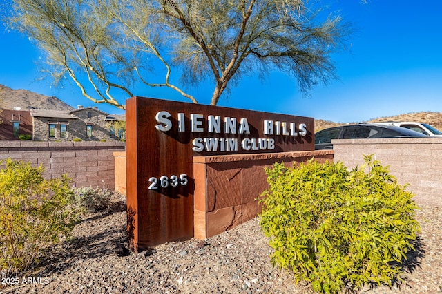 view of community sign