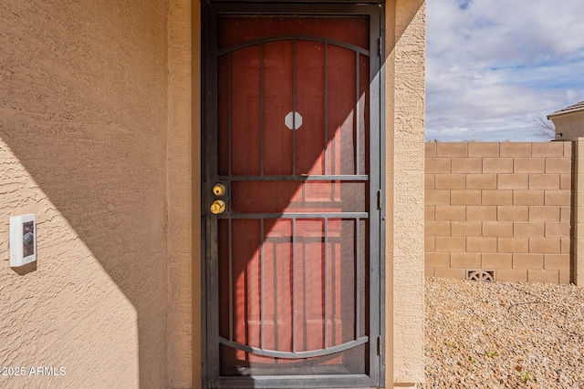 view of entrance to property