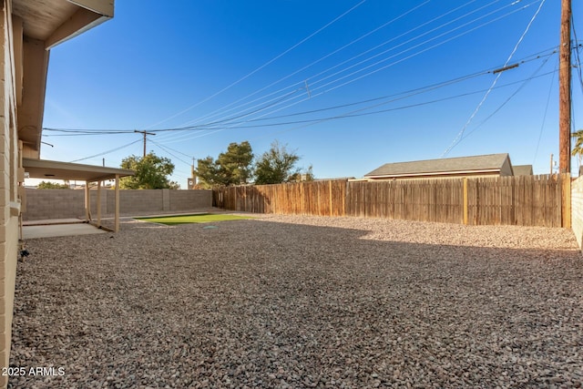 view of yard featuring a patio area