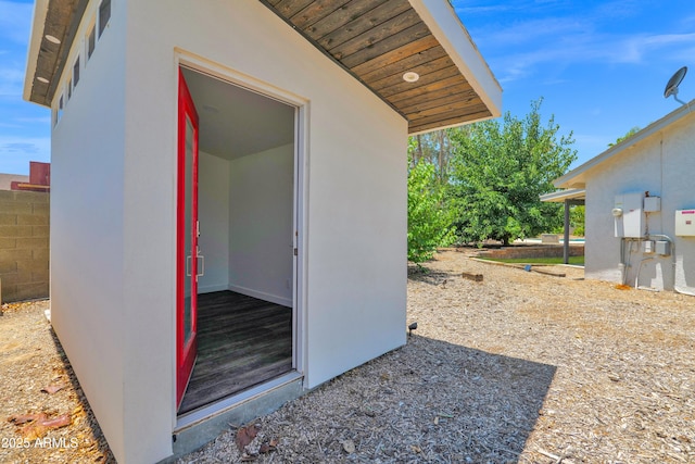 2607 E Mercer Ln, Phoenix, AZ 85028 - property entrance