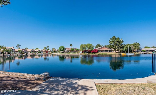 1405 E Chicago Cir, Chandler, AZ 85225 - water view featuring nearby suburban area
