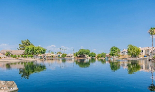 1405 E Chicago Cir, Chandler, AZ 85225 - water view with nearby suburban area