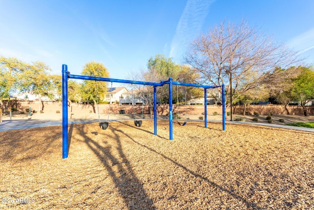 view of communal playground