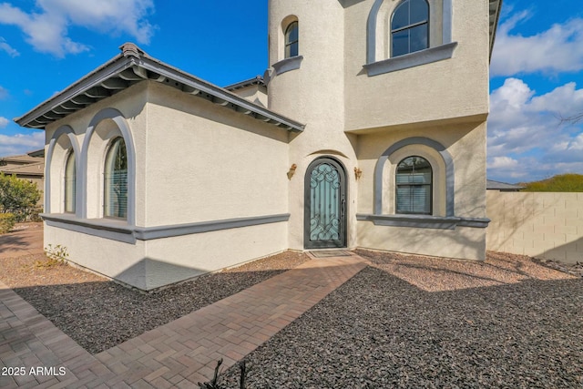 7917 S 32nd Ter, Phoenix, AZ 85042 - view of property entrance