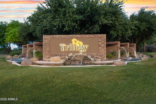 4229 E Nightingale Ln, Gilbert, AZ 85298 - community / neighborhood sign featuring a yard