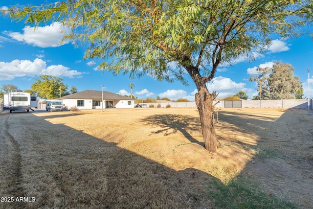 view of yard