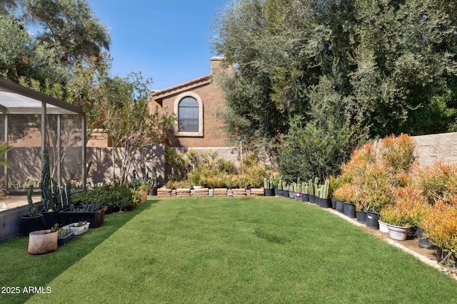 view of grassy yard