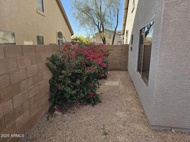4613 W Fawn Dr, Laveen, AZ 85339 - view of yard with a fenced backyard