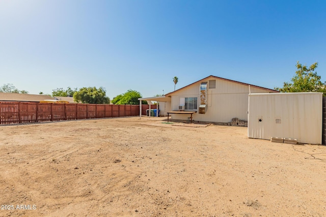 7849 E Golf Ave, Mesa, AZ 85209 - view of back of property