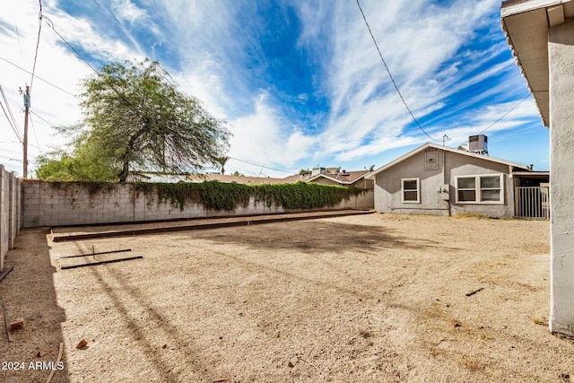 view of yard