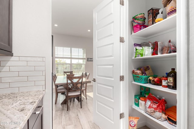 view of pantry