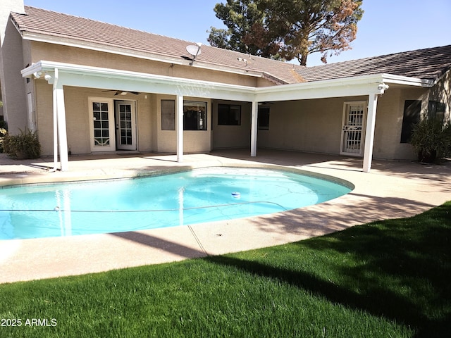 pool featuring a patio