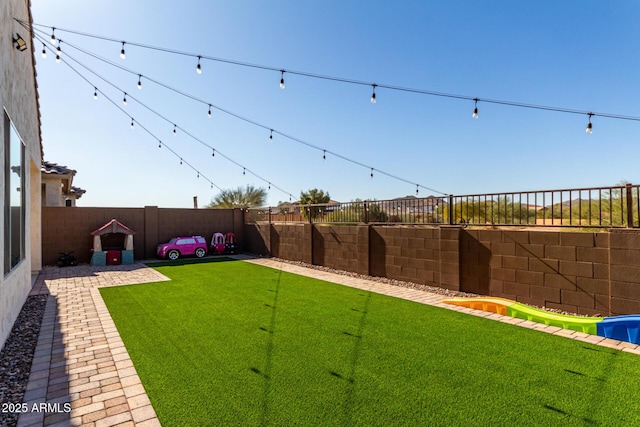 view of yard with a patio