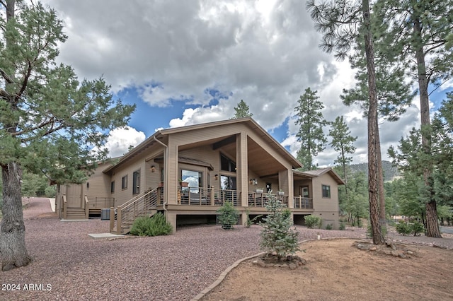 4047 W Forest Ct, Pine, AZ 85544 - view of back of house