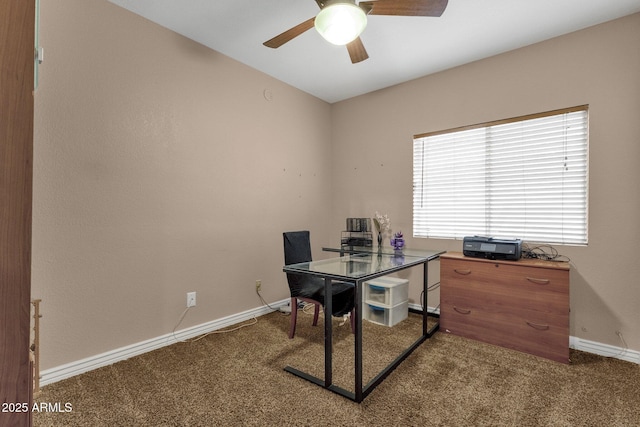 office area featuring carpet, a ceiling fan, and baseboards