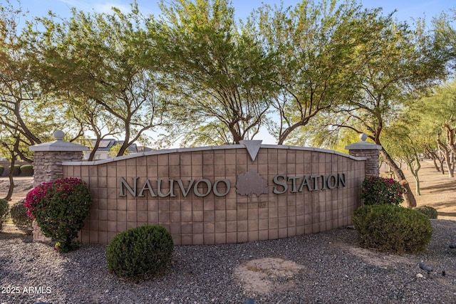 view of community sign