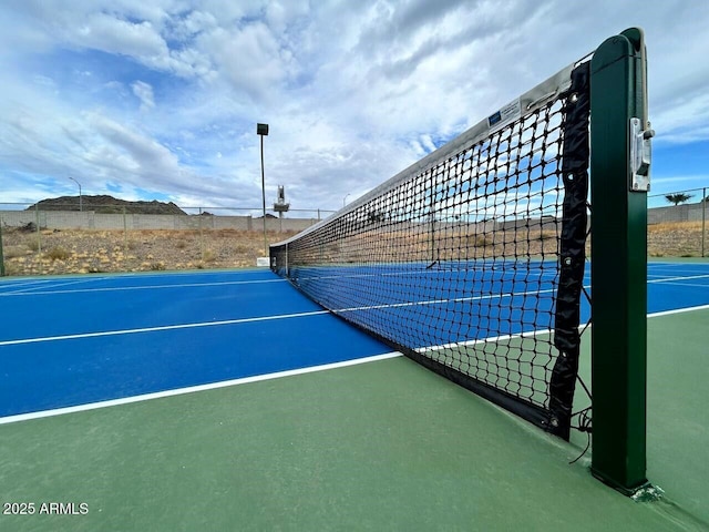 view of sport court