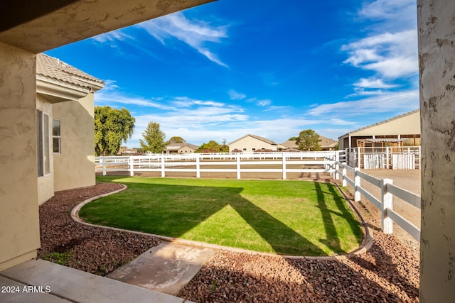 view of yard