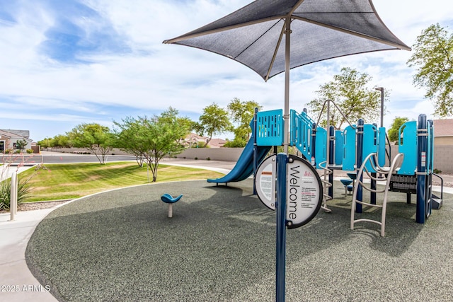8640 W Frier Dr, Glendale, AZ 85305 - view of community play area