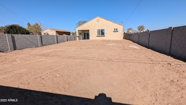 view of back of house